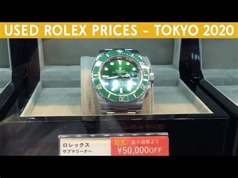 pepsi rolex price 2020|rolex pepsi price.